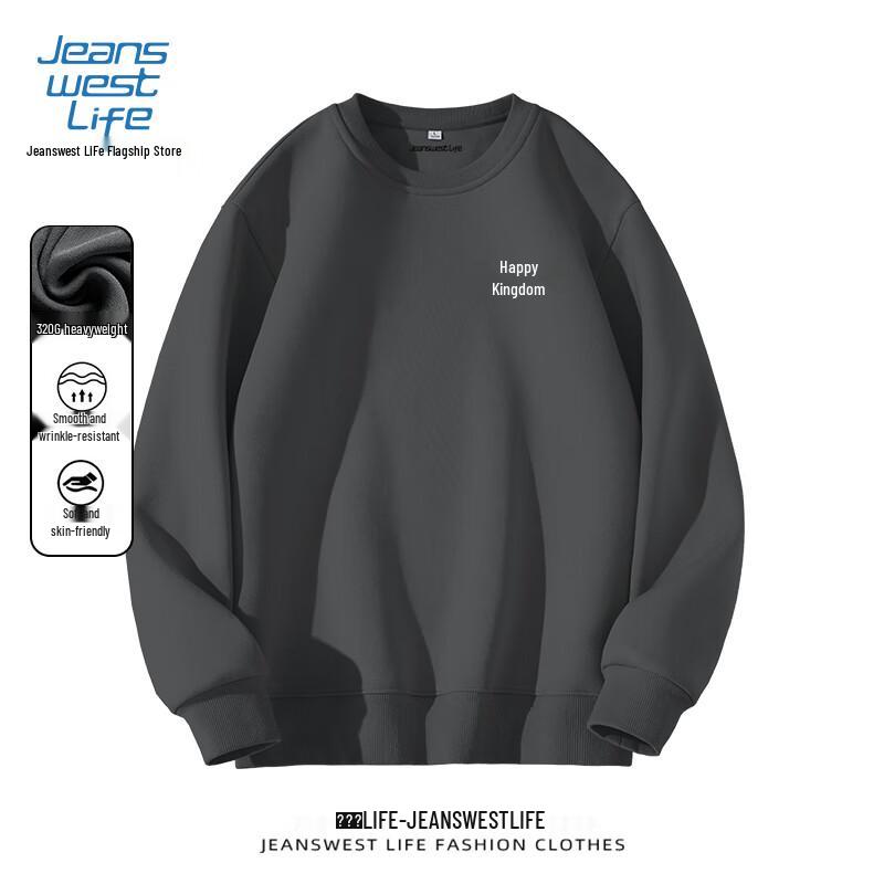 Мужская толстовка JEANSWEST LIFE с круглым вырезом в китайском стиле