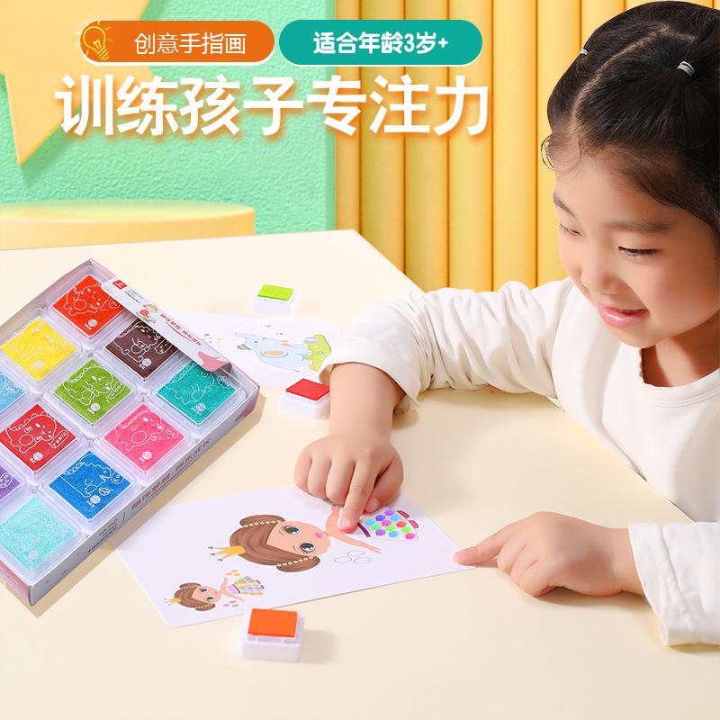 Детская граффити-карта для рисования пальцами, Печатная панель для детского сада Творческая живопись, Интересная раскраска, Печать пальцами