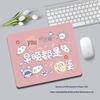 Аксессуары для компьютеров – Коврики для мыши и подставки для рук
