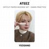 ATEEZ НАБОР БУМАЖНЫХ ИНСЕНСОВ ИЗ ОБРЕЗКОВ : DAWN PRACTICE Официальная фотокарточка