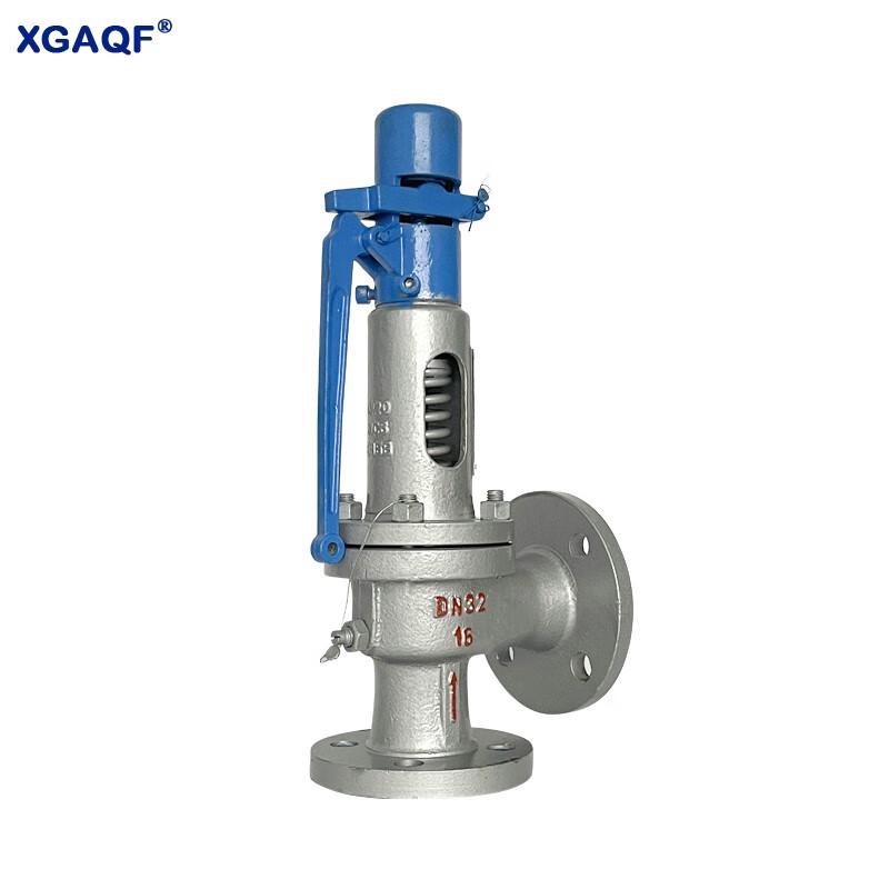 XGAQF Cast Steel Spring-Loaded Safety Valve