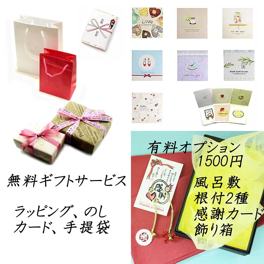 Pink Coral Oval Pendant with 14K White Gold Hardware Gift Wrapping and Gift Tag Includes a 40cm Plated Chain Be Changed To an 18K Gold Chain Undyed