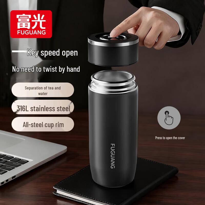 FUGUANG 400ml One-Button Pop-Up Insulated Water Bottle