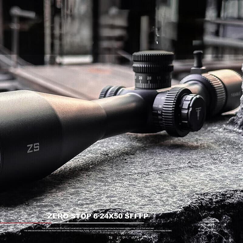 Tuk Ying ZS3-12x44FFPIR Front Magnifying Scope