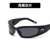Jin Xiaozhong moon sunglasses new dancing hip hop sunglasses outdoor sports cycling glasses European and American Internet celebrities