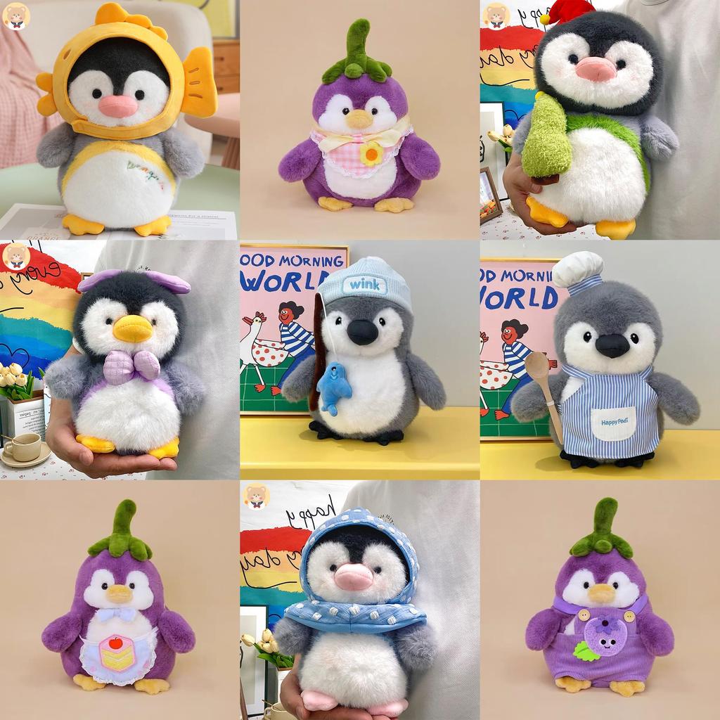 Cute Penguin Plush Toy With Pp Cotton Filling For Kids Gift And Sleep Doll