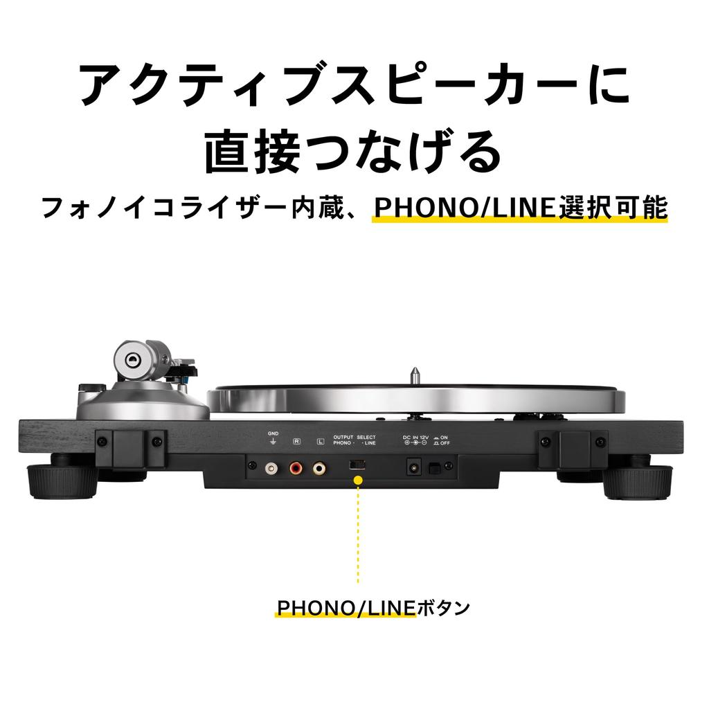 BK ременной привод VM тип стерео картридж деревянный Audio-Technica AT-LPW30 проигрыватель/проигрыватель пластинок/фонокорректор-встроенный/в комплекте/деревянный корпус/черный []