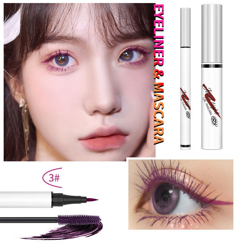 Набор цветной подводки для глаз, комбинированная водостойкая и несмазывающаяся густая подкручивающаяся тушь