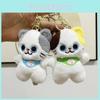 Adorable Multicolor Plush Cat Keychain Soft Toy Cute Bag Charm Gift For Cat Lovers