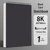Скетчбук для акварельных маркеров А4 - Утолщенный 160 г 16K для специального художественного использования.