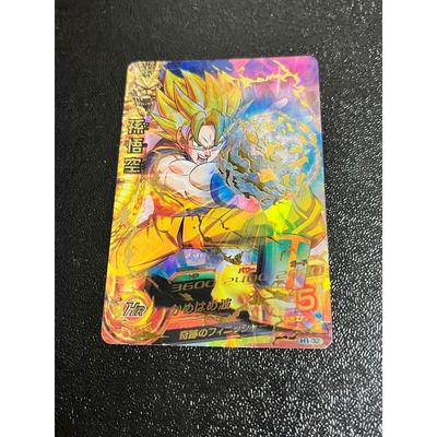 Б/у Dragon Ball Heroes Сон Гоку H1-32