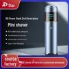 Портативная водонепроницаемая электробритва и внешний аккумулятор с цифровым дисплеем