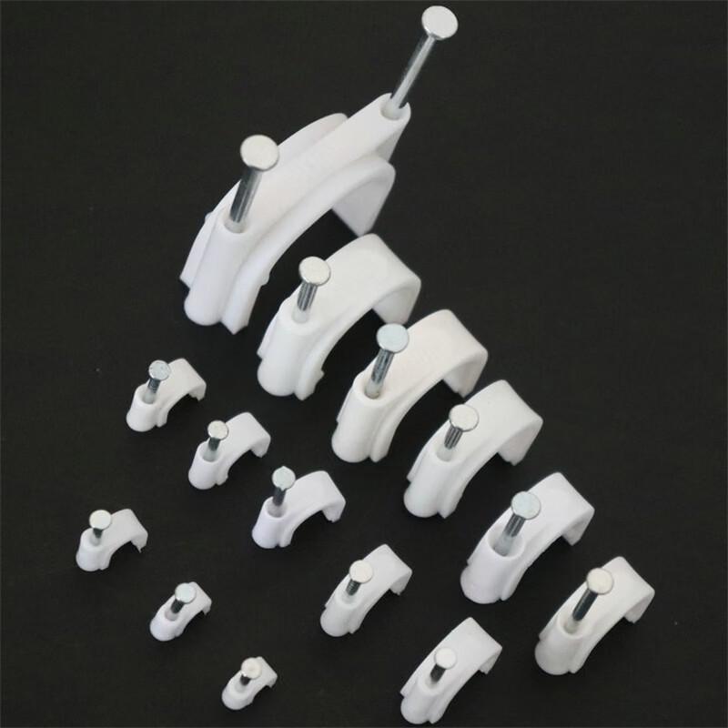 Humou Steel Nail Cable Clips