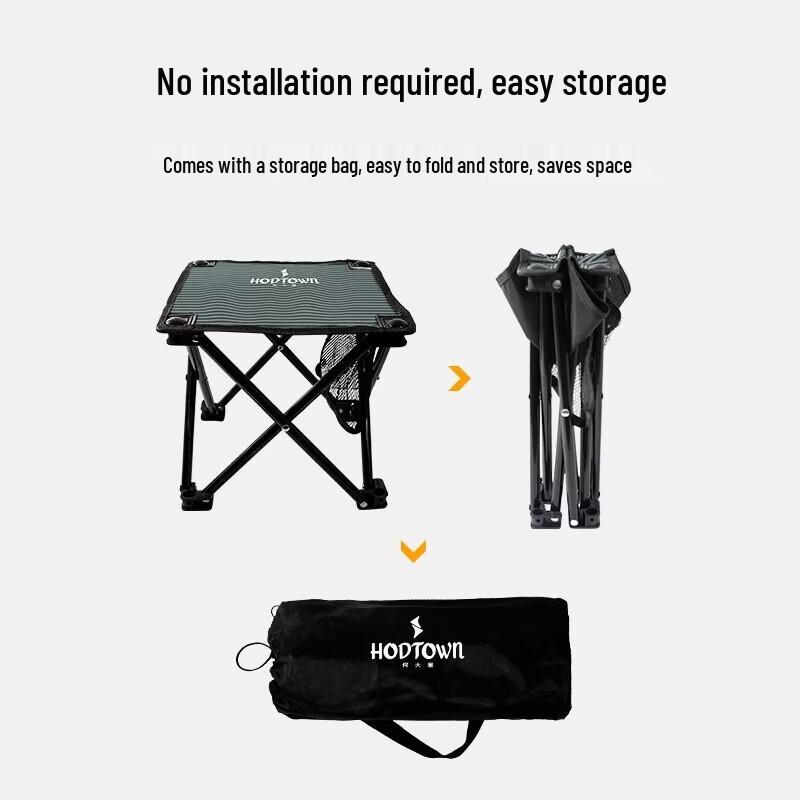 Hodtown Portable Folding Camping Chair & Stool