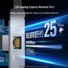 Ugreen PCI-E 2.5G Gigabit Ethernet Network Card
