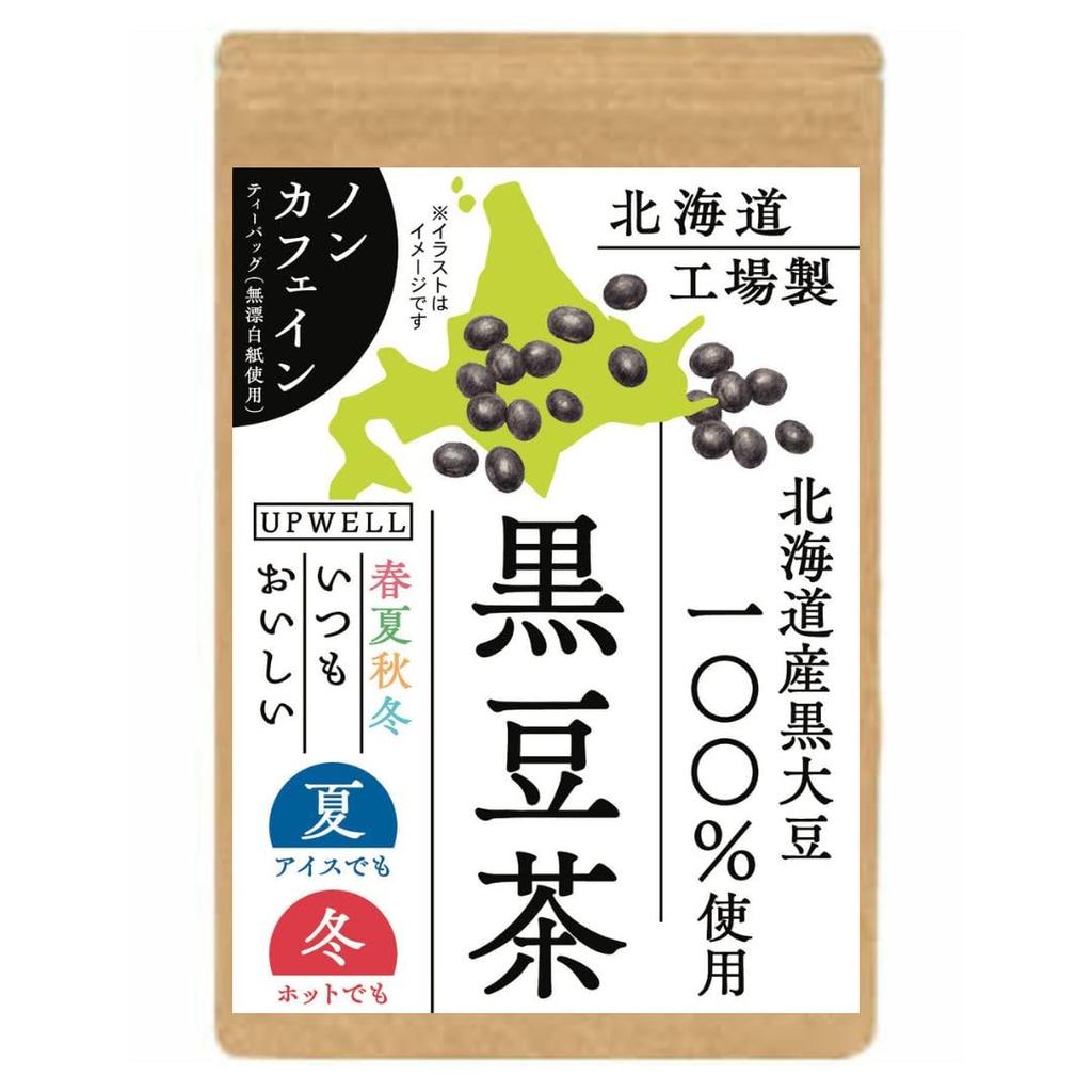 DomesticHokkaido Black Bean Tea Bags 30 PacksCaffeine-FreeAdditive-FreeCold Brew OKDelicious HotRich PolyphenolsAnthocyaninsIsoflavonesBlack Domestic