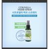 (Онью) Спрей с травой цитронеллы от вредителей 60 мл, 1 шт., 60 мл