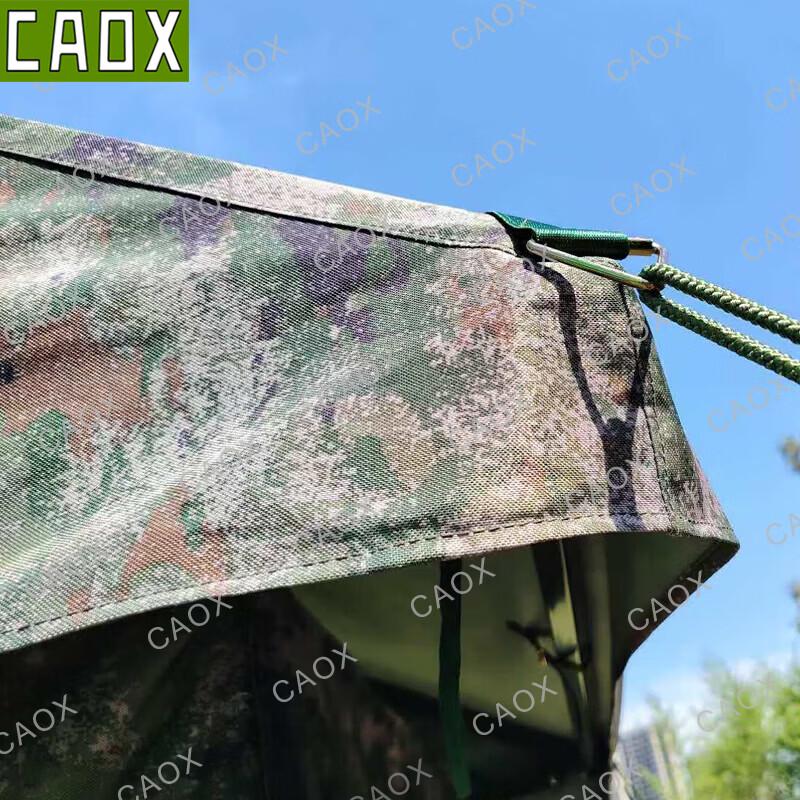 CAOX Camouflage Outdoor Sentry Tent
