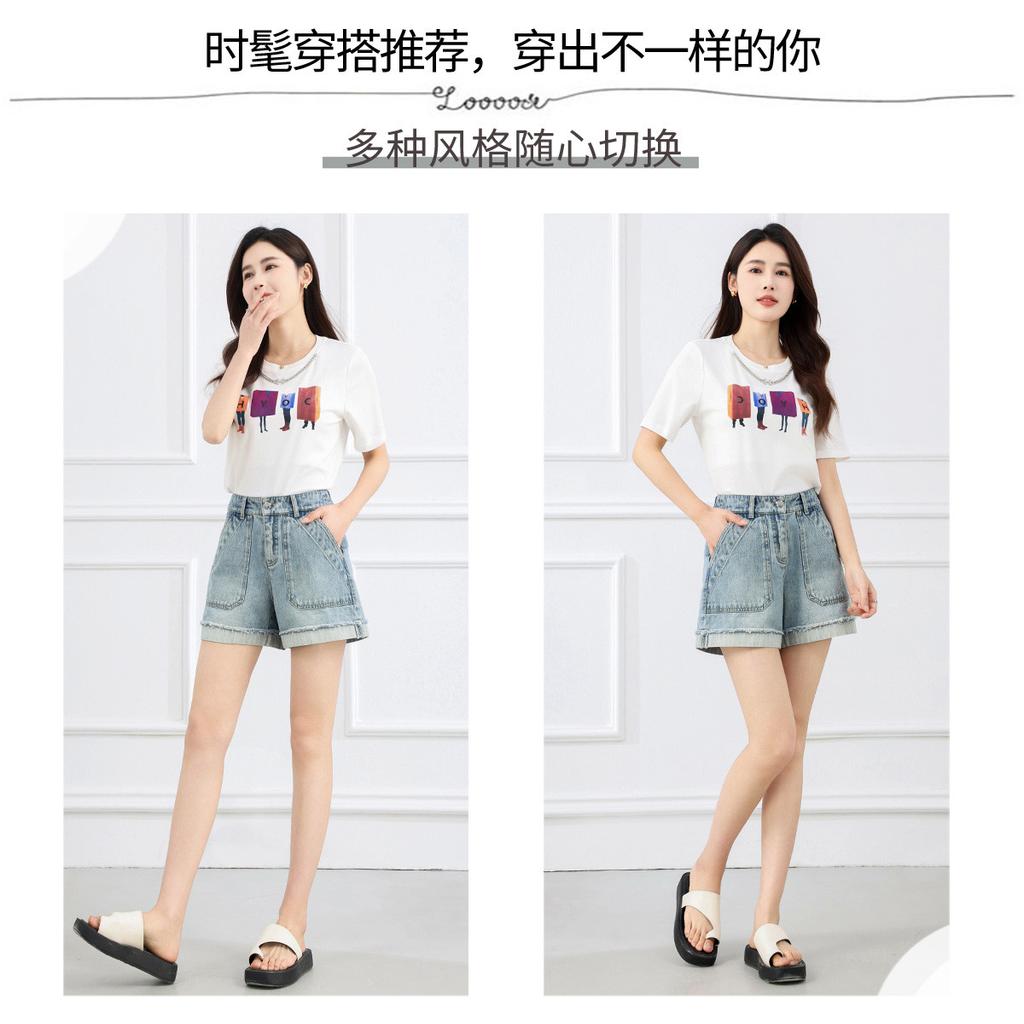 Summer High-Waisted Slimming Casual Pants