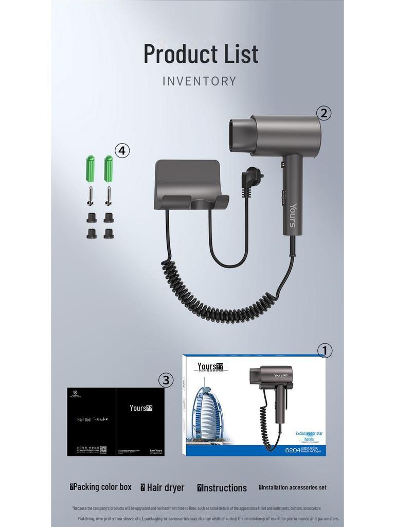 Настенный фен высокой мощности Yongri с защитой от перегрева