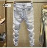 2024 Мужские свободные потертые синие рваные прямые джинсы - Весна/Осень Повседневная универсальная одежда