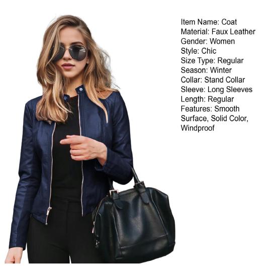 Женское пальто из искусственной кожи с застежкой-молнией, кардиган с гладкой поверхностью, однотонный, с длинными рукавами, приталенная куртка, повседневная верхняя одежда для поездок на работу, учебы и работы