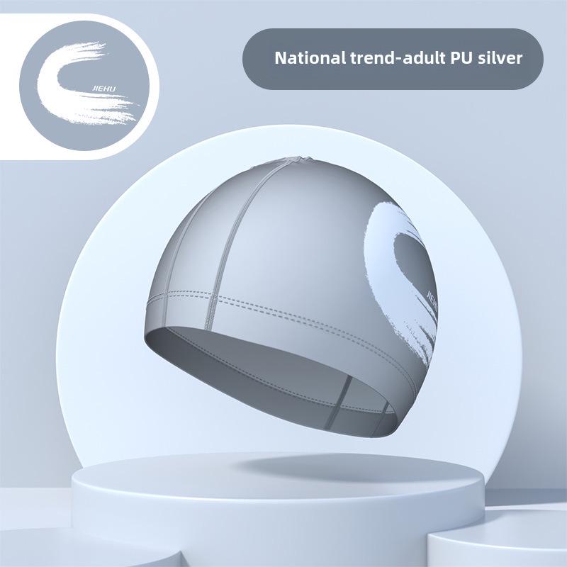 Водонепроницаемая дышащая шапочка для плавания с полиуретановым покрытием для взрослых мужчин и женщин