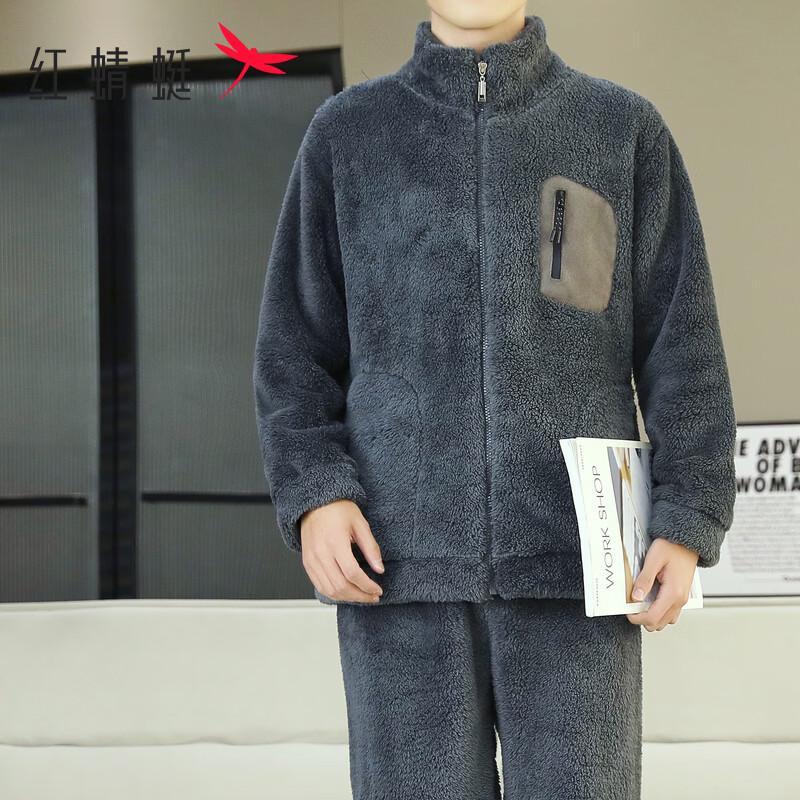 Red Dragonfly Men's Fleece-Lined Thermal Pajama Set