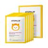 Atopam Kids Mask Pack 5 Sheets, 3 Types, Choose 1