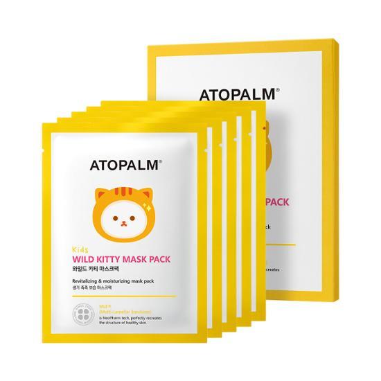 Atopam Kids Mask Pack 5 Sheets, 3 Types, Choose 1
