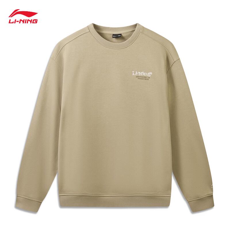 Li-Ning Унисекс флисовая толстовка с капюшоном