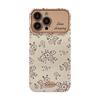 Gentle Little Floral Pattern Suitable for Apple 15promax Phone Case Iphone14 Style 11 All Inclusive 16 Sets 13 Huawei