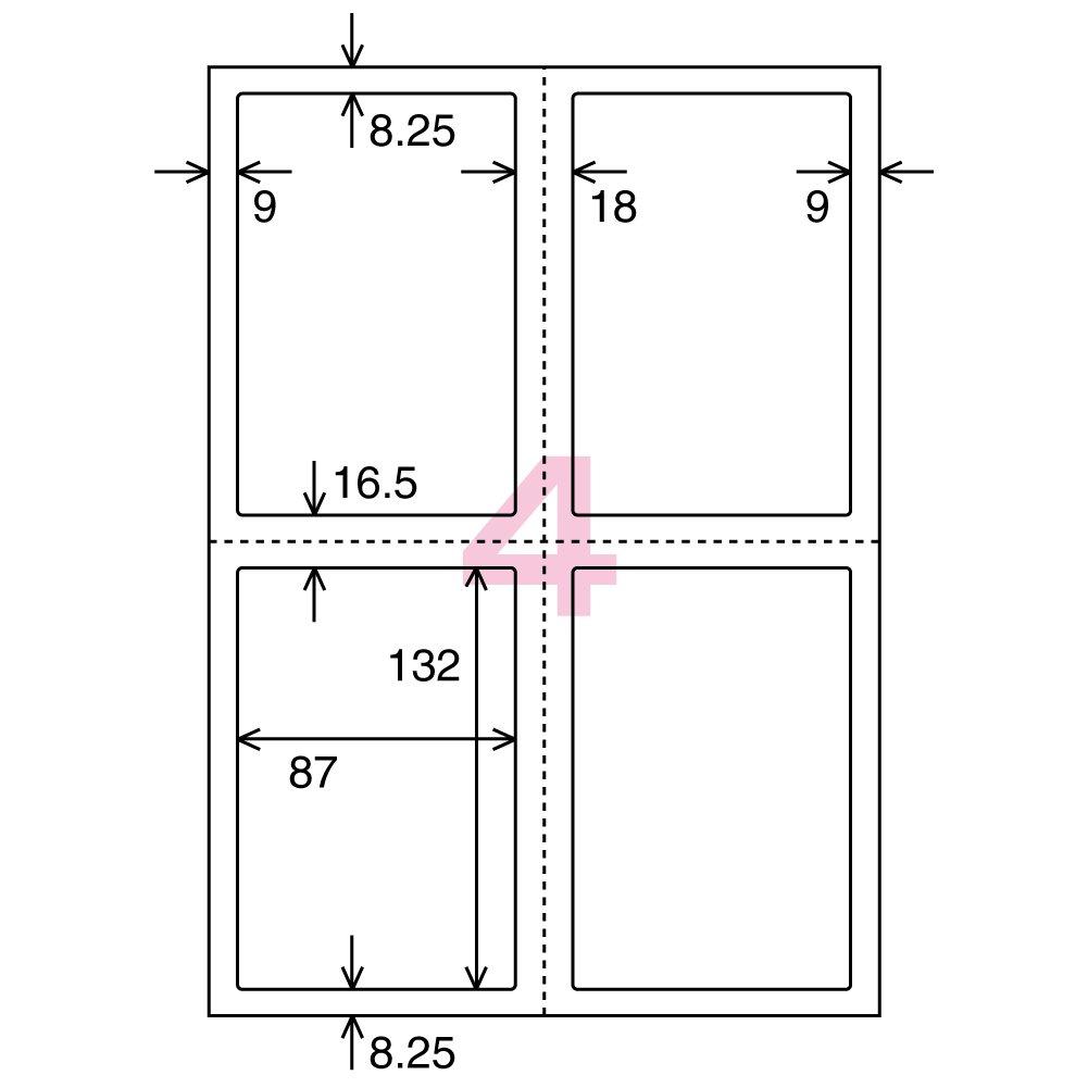 KOKUYO Postcard Privacy Labels, 4-sided, KJ-SHB104-5