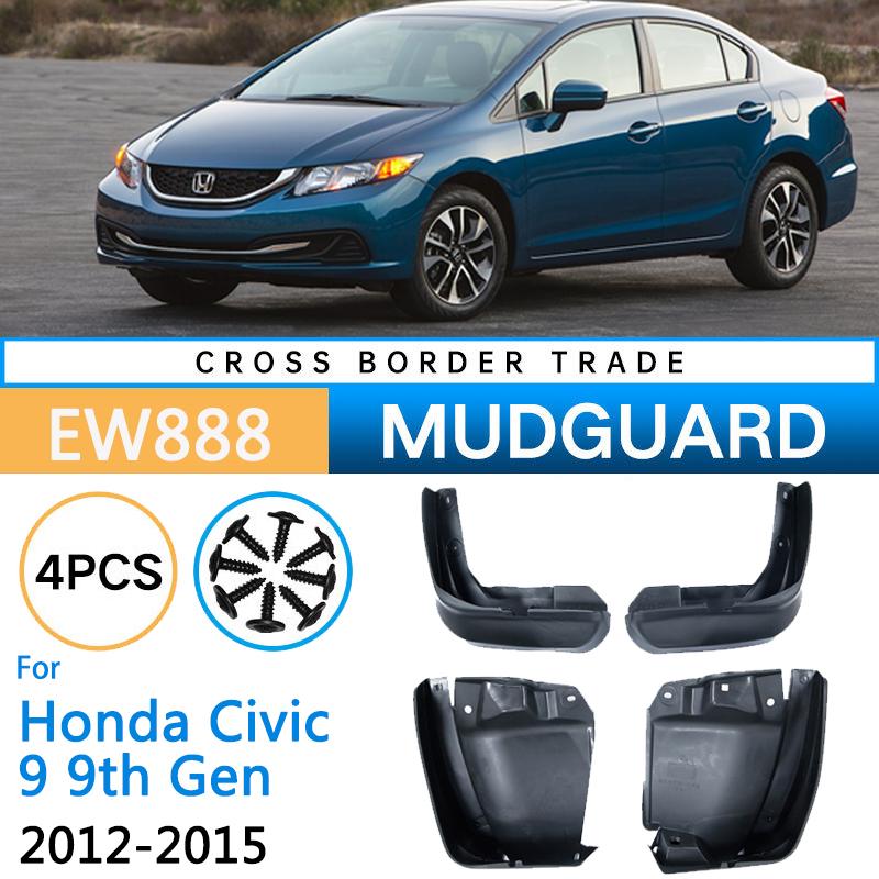 Для Honda Civic 9 9-го поколения FB Sedan 2012 2013 2014 2015 автомобильное крыло брызговики брызговик автомобиля