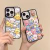 Cartoon Cute Jiwa Girly Heart Phone Case for IPhone17Promax Niche 15plus Female New Model 14