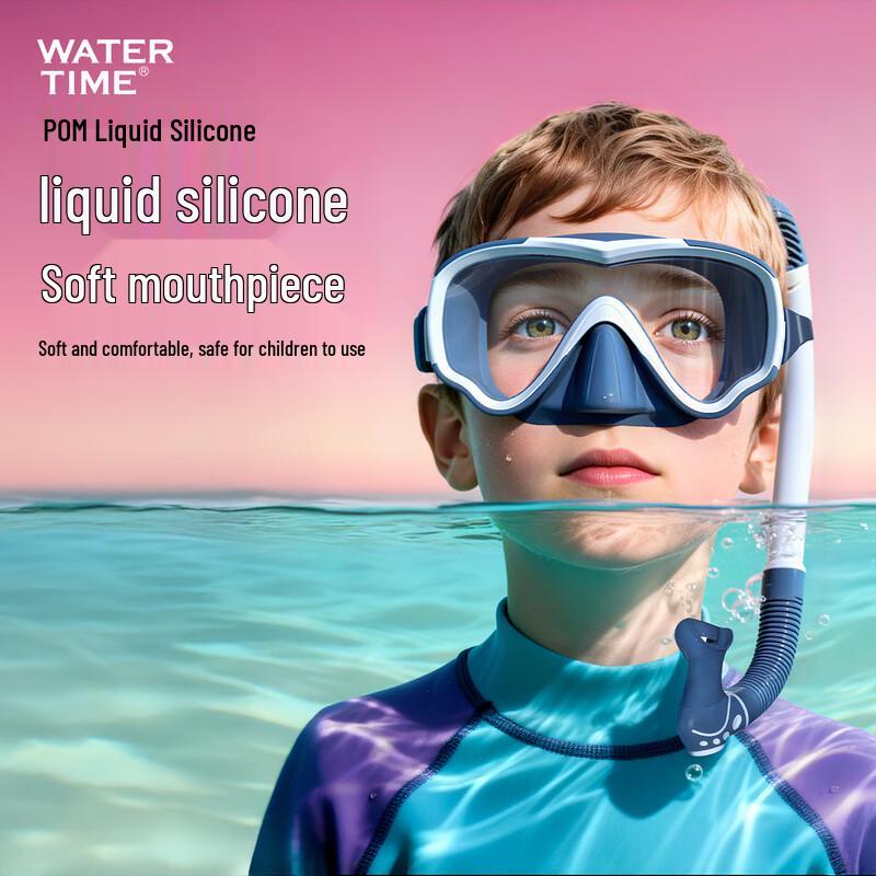 Детская маска для дайвинга и снорклинга WATERTIME
