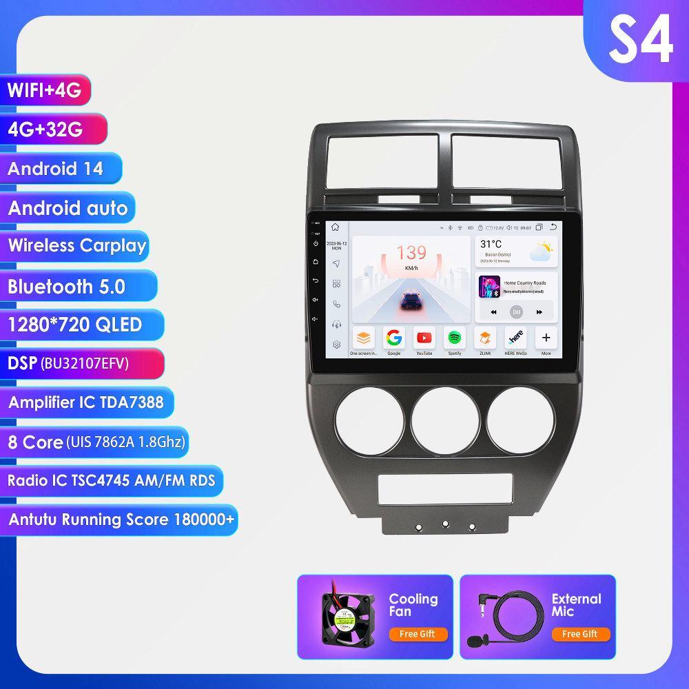 2007-2009 Jeep Compass Android GPS-навигатор с большим экраном