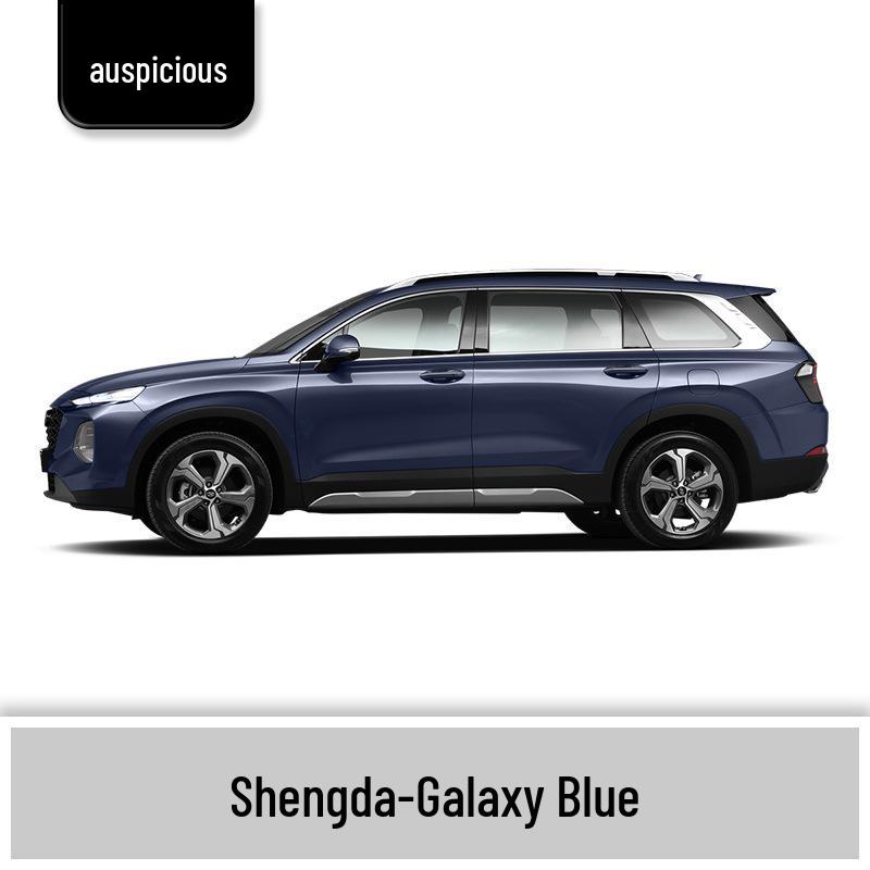 Ремонтный маркер краски для автомобиля Beijing Hyundai Santa Fe - Белый Crystal Morning Dew, Черный Dawn Moon.