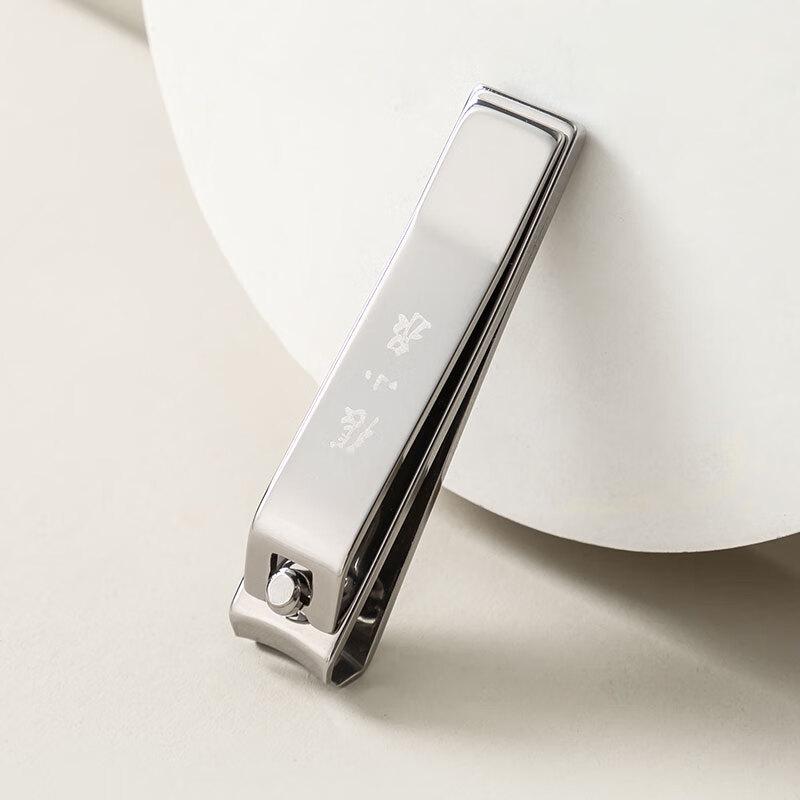 Zhang Xiaoquan Platinum Manicure Set