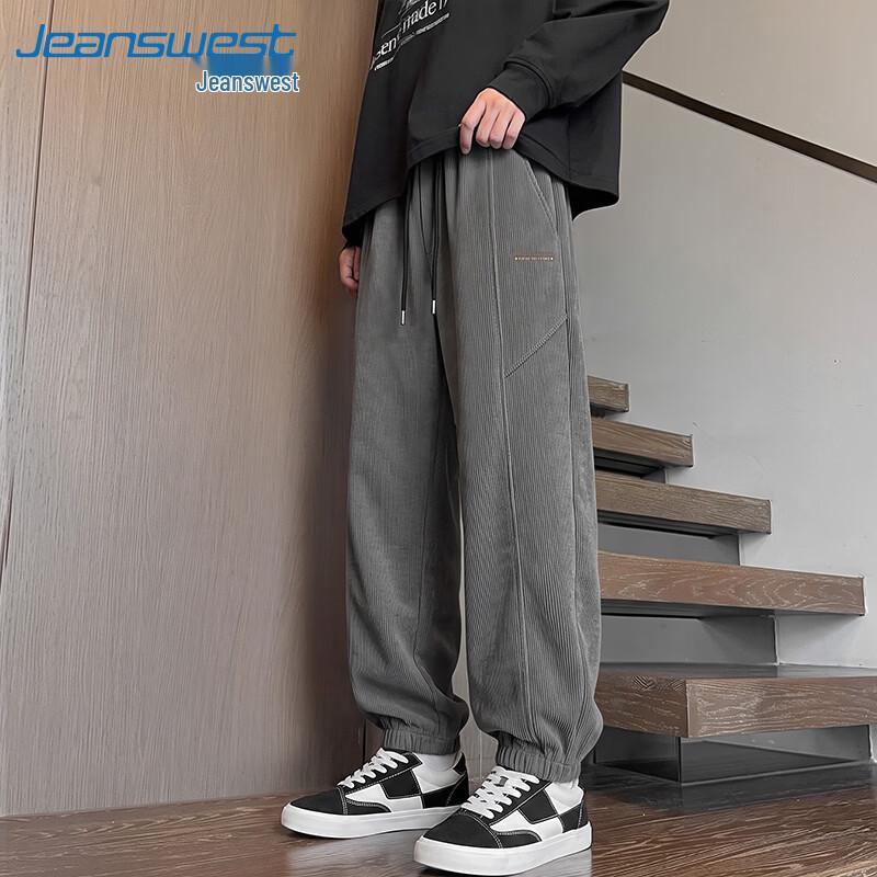 Мужские повседневные свободные спортивные штаны-джоггеры Jeanswest