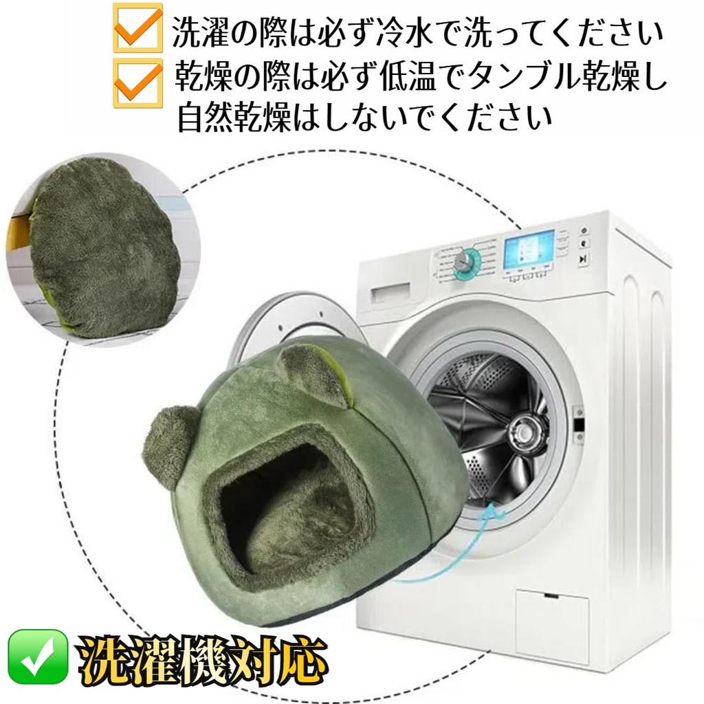 DICOCO Cat House Dome Shape Warm Dog House Dome Cold Protection Cat Bed Indoor Cat Bed Washable Small Dogs Cute Cat House Removable Cat Cushion