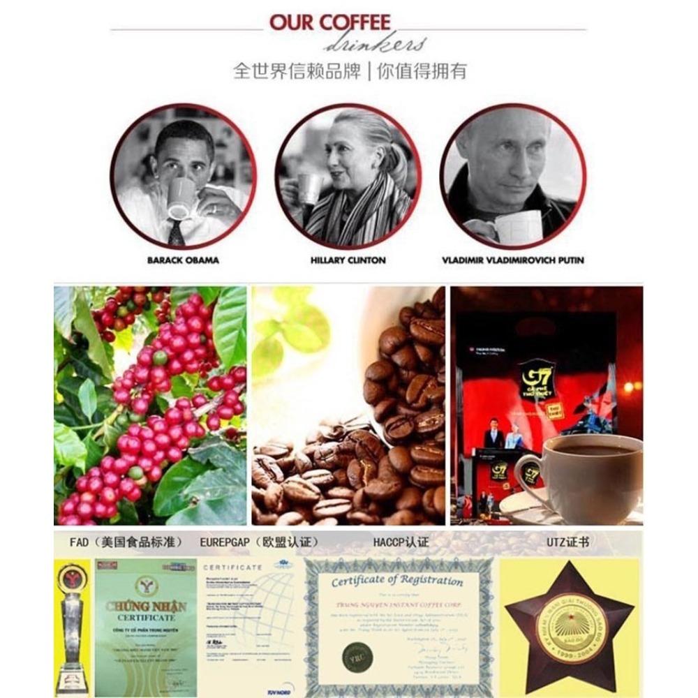 Vietnam G7 Instant Black Coffee 100% Original Imported Fast Shipping