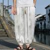 Men Pants Lantern Pants Hippie Boho Baggy Dragon Print Loose Ankle Banded Soft Breathable Harem Pants Long Yoga Pants