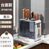 Многофункциональный держатель ножей для кухни, встроенный держатель кухонных ножей, креативная подставка для разделочных досок, встроенная полка, практичная