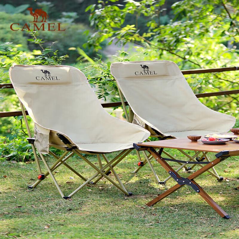 Camel Outdoor Adjustable Folding Camping Chair