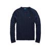 Свитер Polo Ralph Lauren 710775885001