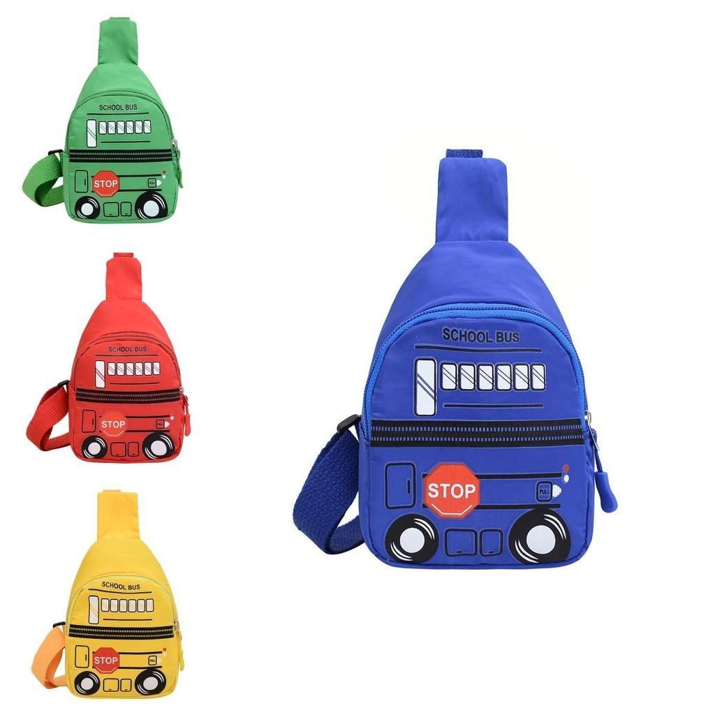 Cute Car Pattern Childrens Bag Soft And Stylish Fun Cartoon Crossbody