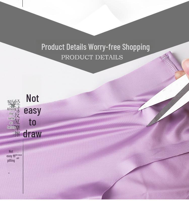 Женское бесшовное нижнее белье Daixianqi Plus Size со средней посадкой, удобное для веса 90-260 фунтов