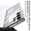 Чехол для Samsung S23 Ultra Anti-Fall с прозрачным корпусом для ПК и задней панелью HD