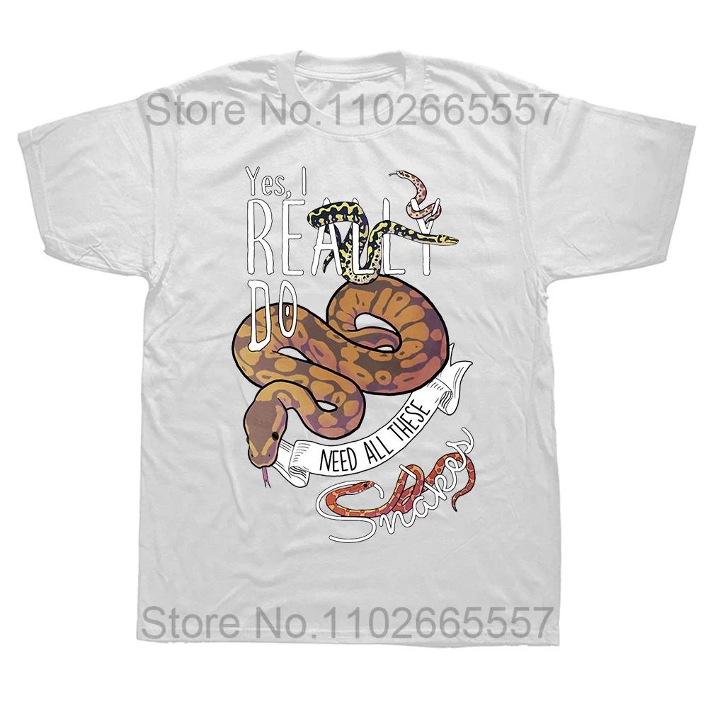 I Love My Ball Python Pet Snake Lovers T Shirts Graphic Cotton Streetwear Short Sleeve Birthday Gifts Summer Tshirt Unisex Clothes